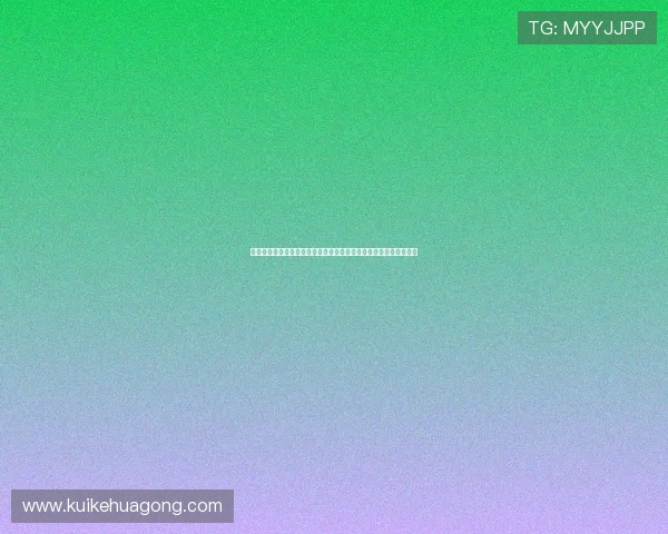 约旦球迷必看阿尔及利亚世界杯现场看球的门票购买与入场注意事项 约旦球迷必看阿尔及利亚世界杯现场看球的门票购买与入场注意事项
