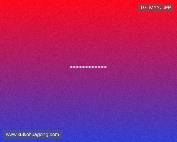 阿根廷对奥地利小组赛积分最新排名及比赛分析全面解读 阿根廷对奥地利小组赛积分最新排名及比赛分析全面解读