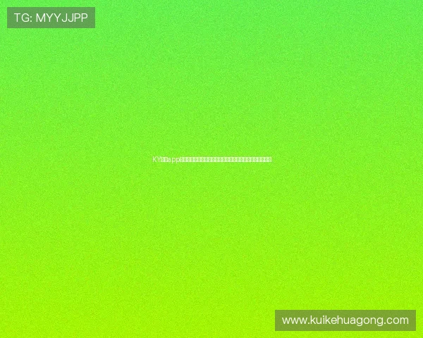 KY体育app官网为用户呈现最新世界杯赛事资讯与精彩集锦全方位覆盖