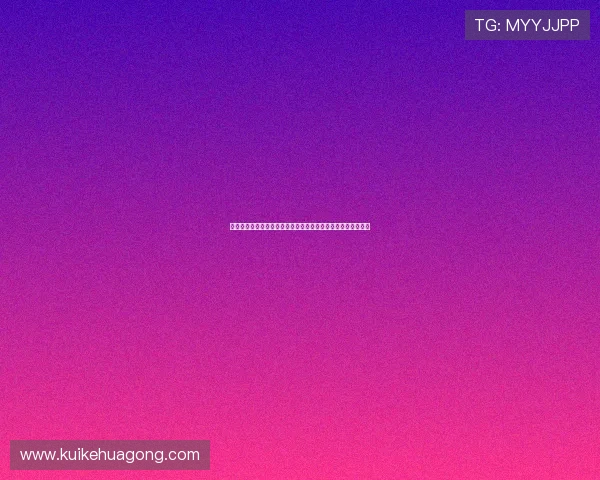 体育张友龙:深度解析他在世界杯赛场上的精彩表现与战术分析 体育张友龙:深度解析他在世界杯赛场上的精彩表现与战术分析